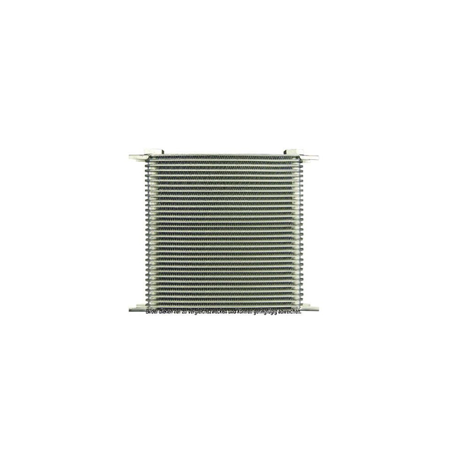 AKS Dasis 930154N Engine Oil Cooler