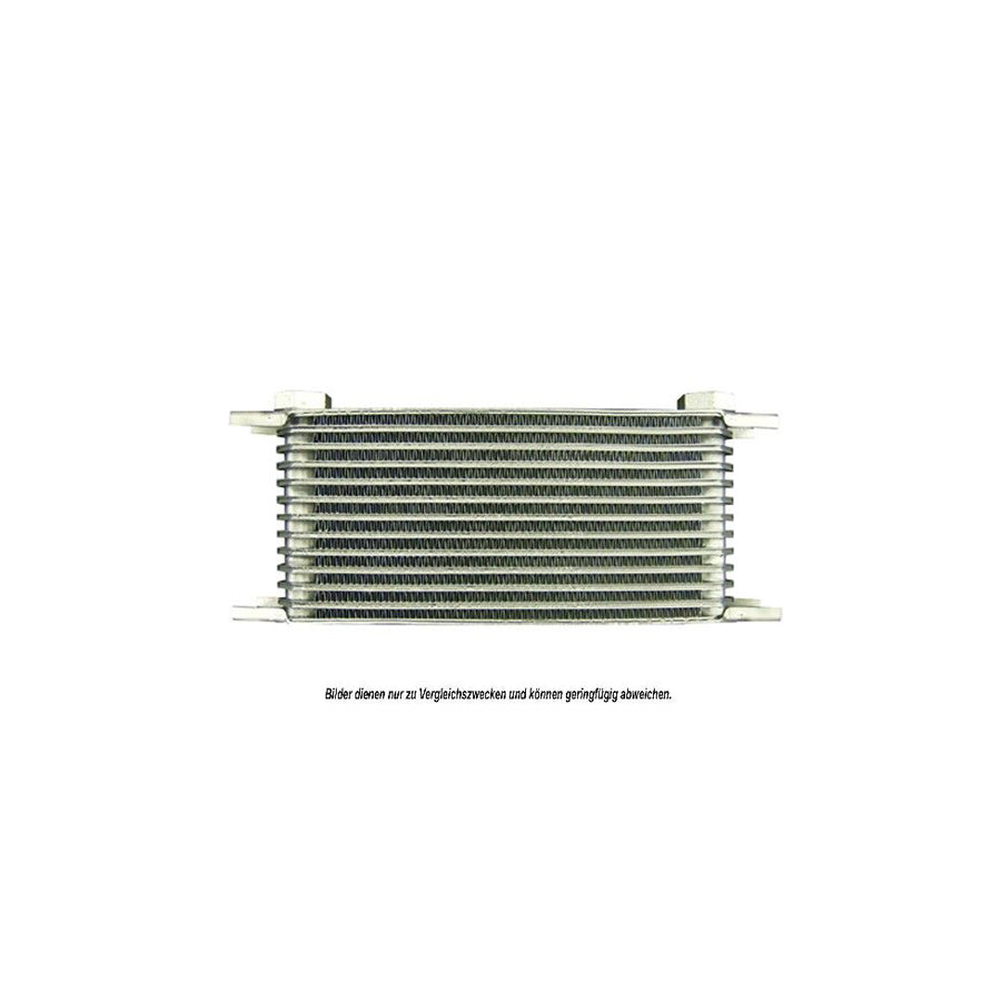 AKS Dasis 930156N Engine Oil Cooler