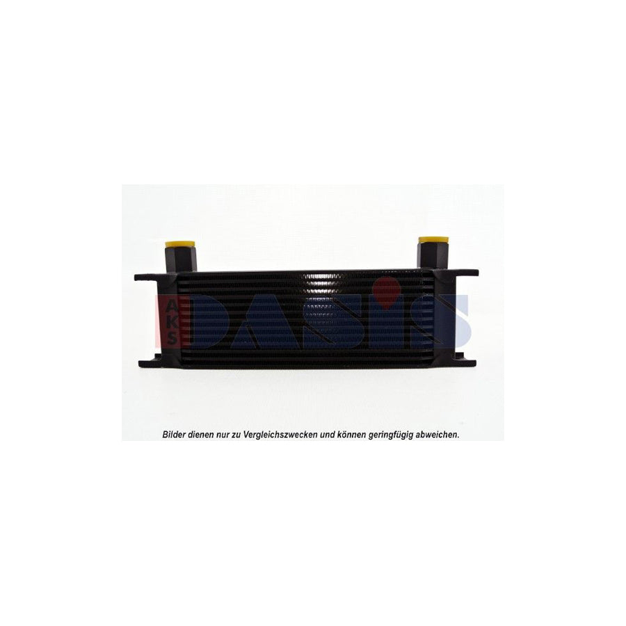 AKS Dasis 930160N Engine Oil Cooler