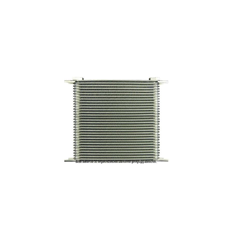 AKS Dasis 930161N Engine Oil Cooler