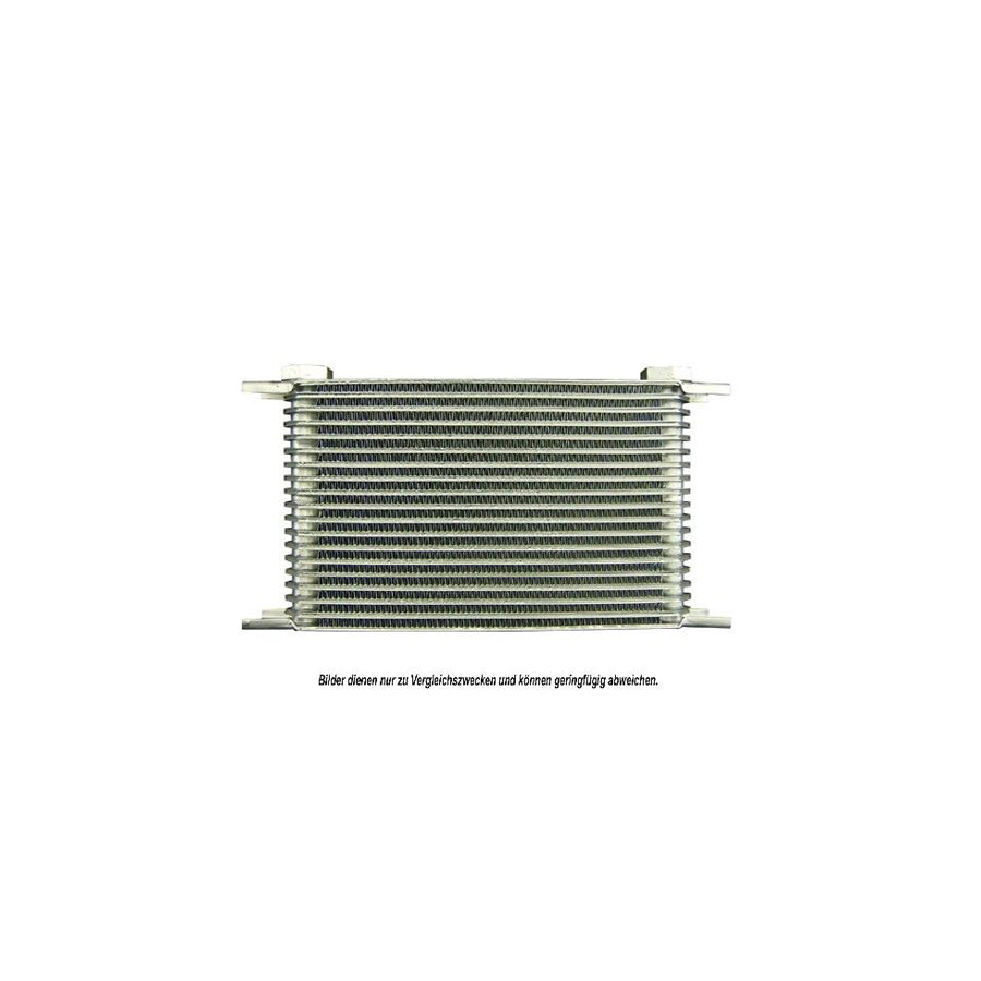 AKS Dasis 930165N Engine Oil Cooler