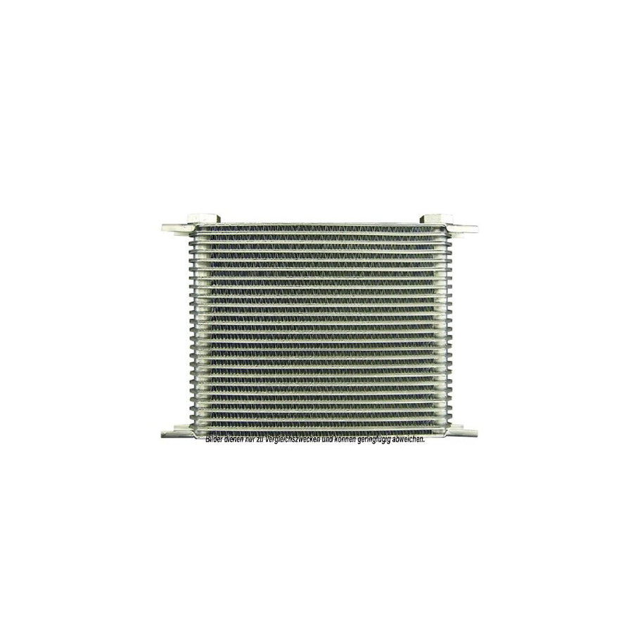 AKS Dasis 930166N Engine Oil Cooler