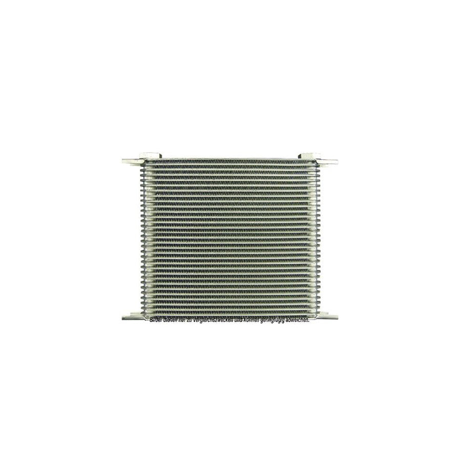 AKS Dasis 930167N Engine Oil Cooler