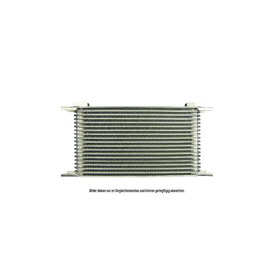 AKS Dasis 930175N Engine Oil Cooler