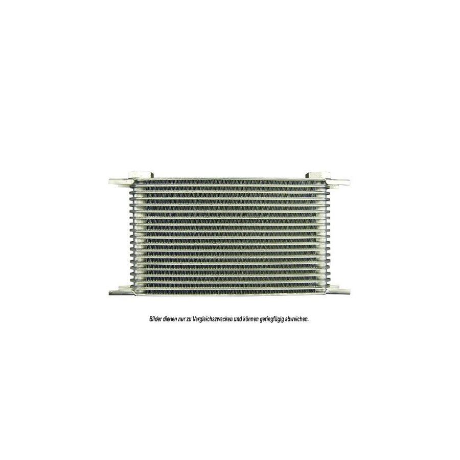 AKS Dasis 930180N Engine Oil Cooler