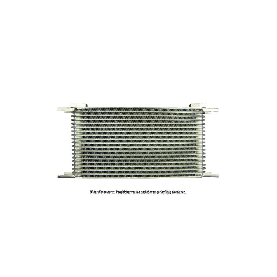 AKS Dasis 930188N Engine Oil Cooler