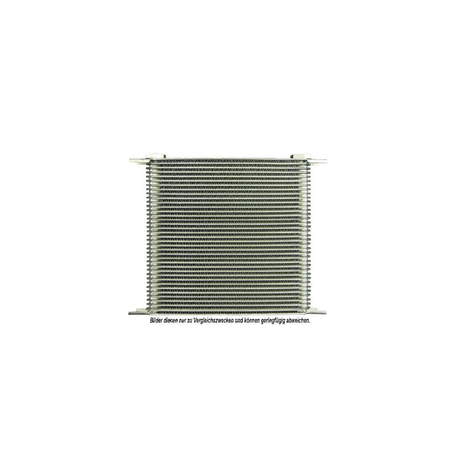 AKS Dasis 930197N Engine Oil Cooler