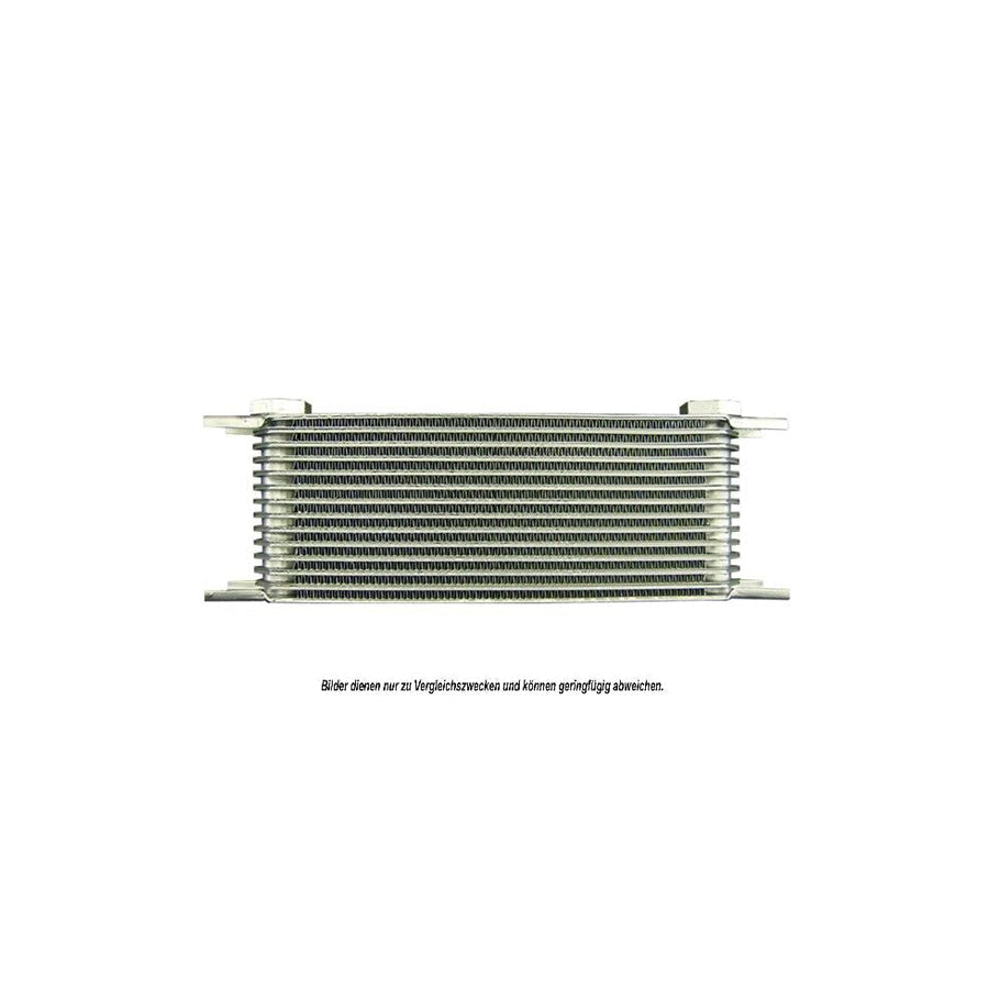 AKS Dasis 930201N Engine Oil Cooler