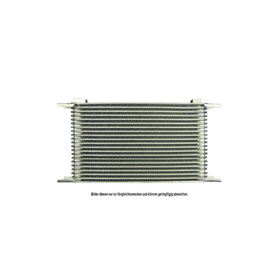 AKS Dasis 930202N Engine Oil Cooler