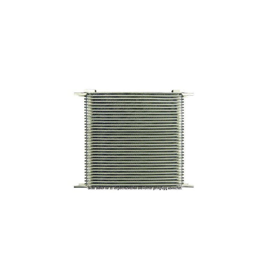 AKS Dasis 930204N Engine Oil Cooler