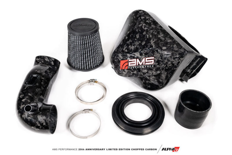 AMS AMS.38.08.0001-2 TOYOTA GR SUPRA CHOPPED CARBON FIBER AIR INTAKE - 20TH ANNIVERSARY LIMITED EDITION