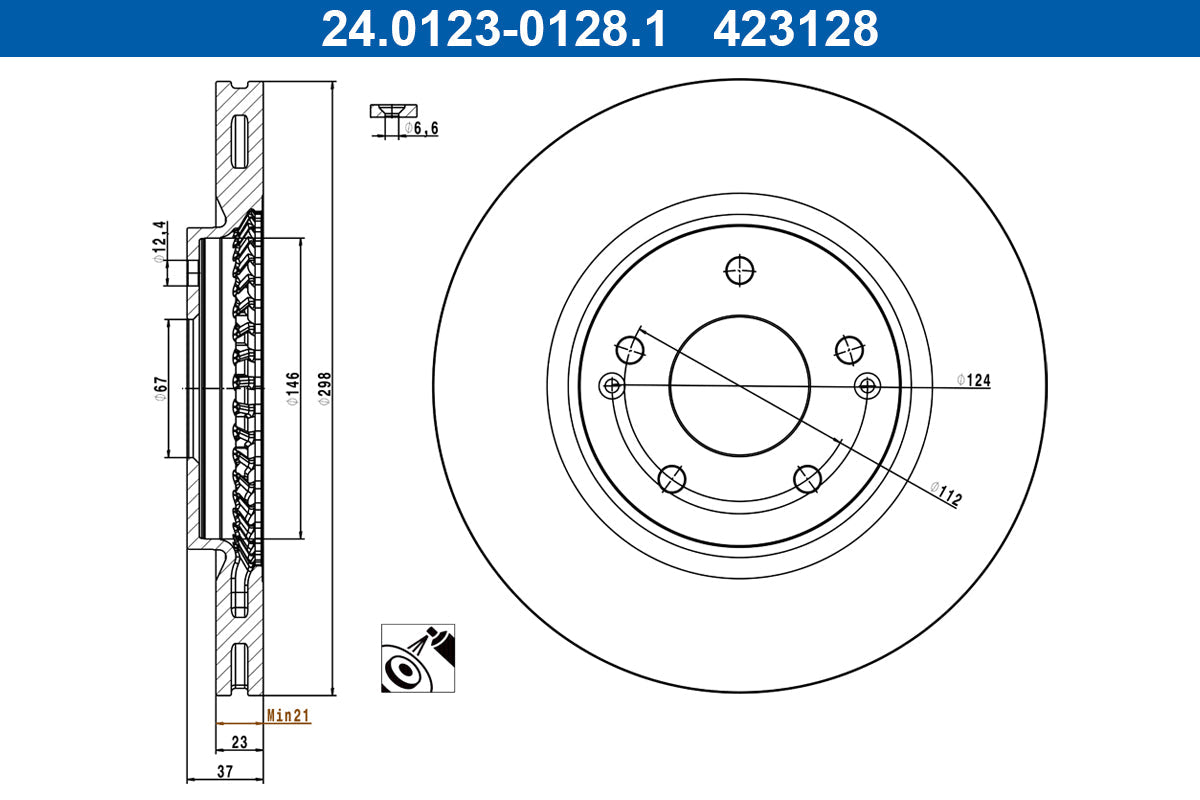 QUICK BRAKE QB109-1853 Disc Brake Pad Accessory Kit