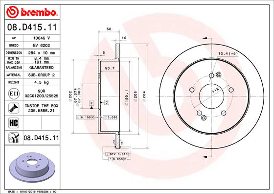 MERITOR MERMCK1236 Disc Brake Caliper Repair Kit