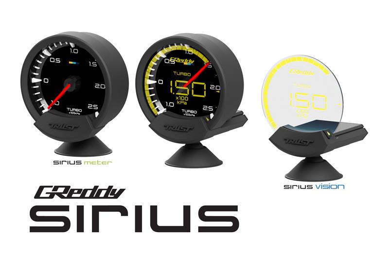 GReddy Sirius Oil/Fuel Pressure Sensor & Harness Set (Sirius Vision / Meter)