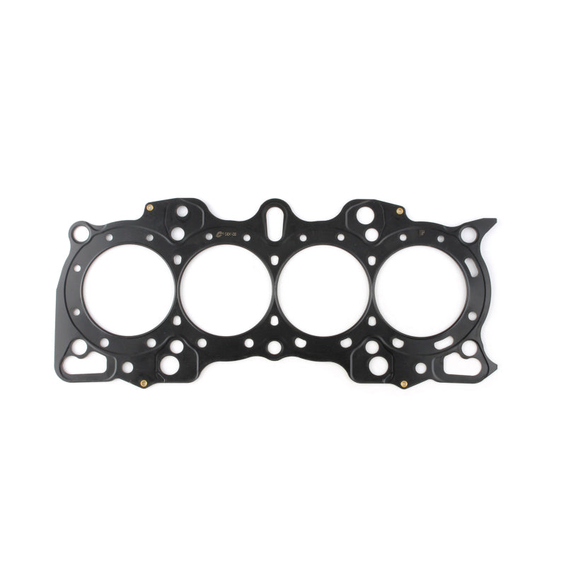 Cometic Gasket Cometic Honda B Series Hybrid VTEC Head/Non-VTEC Block .120in MLS Cylinder Head Gasket - 84.5mm Bore