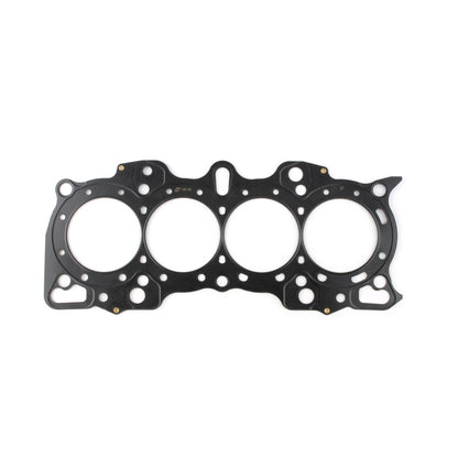 Cometic Gasket Cometic Honda B Series Hybrid VTEC Head/Non-VTEC Block .120in MLS Cylinder Head Gasket - 84.5mm Bore