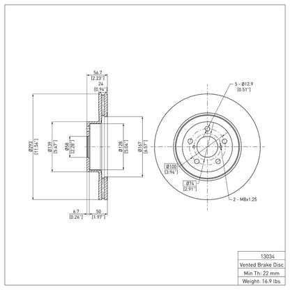 DFC 13-25 Subaru BRZ Front Brake Rotor