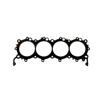 Cometic Gasket Cometic Chevrolet R07.2 Race V8 .032in MLX Cylinder Head Gasket - 4.220in Bore