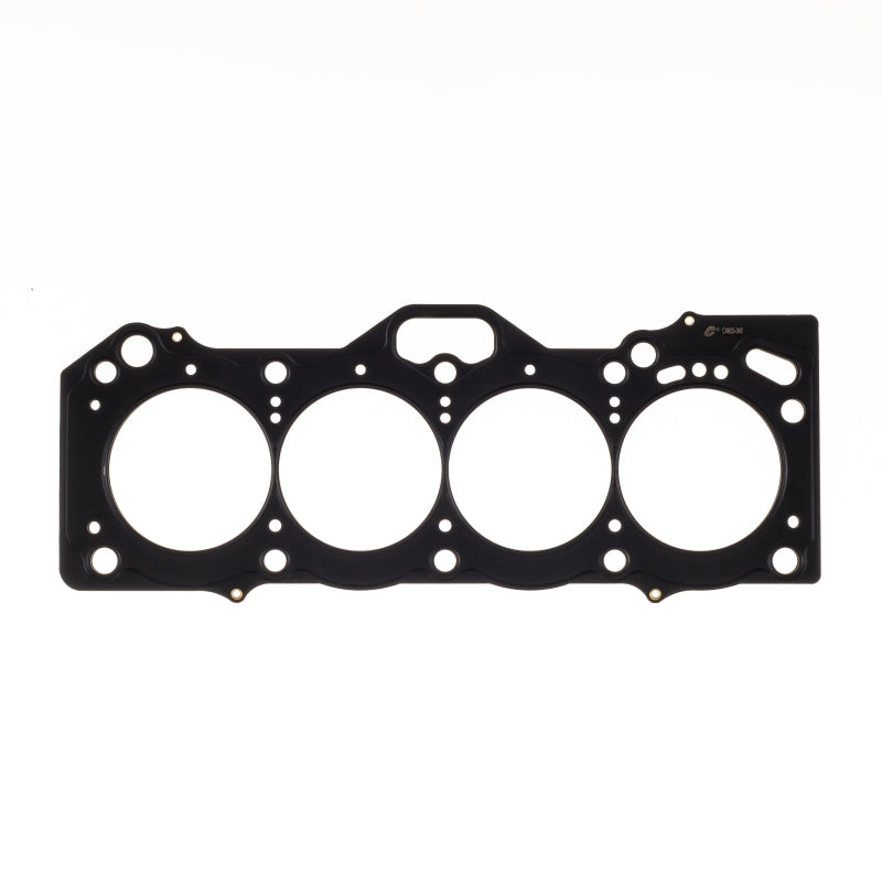 Cometic Gasket Cometic Toyota 4A-GE .070in MLS Cylinder Head Gasket - 83mm Bore - 20-Valve