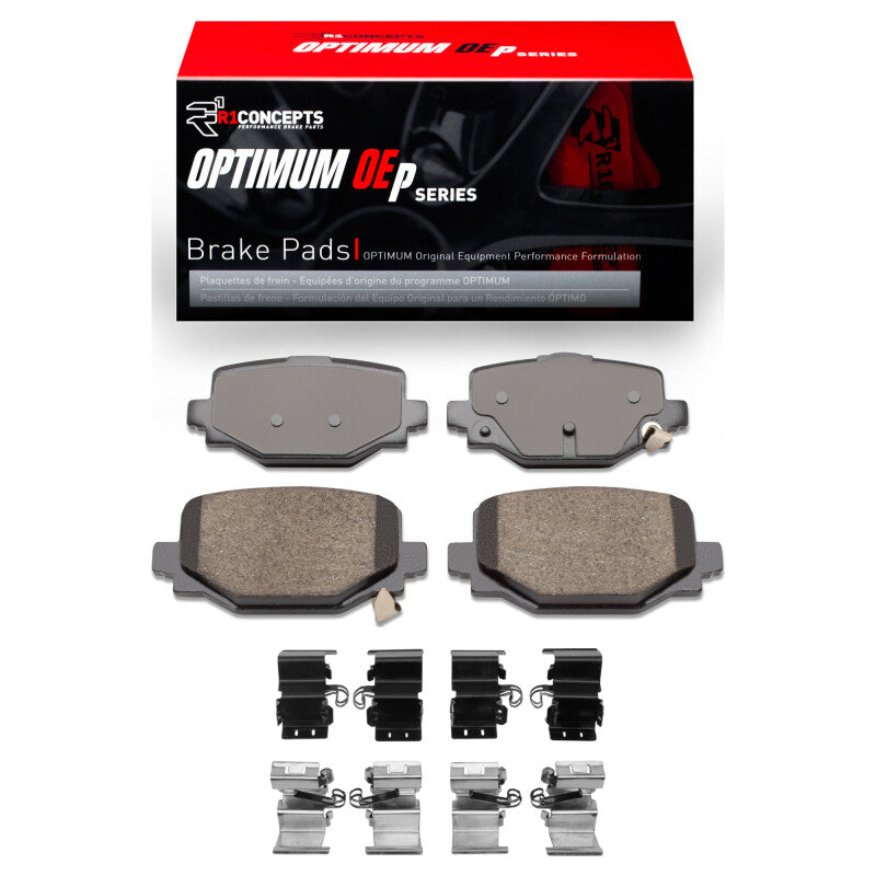 R1 Concepts R1 2019-2024 Infiniti QX55 Rear R1 Optimum OE Pads & Hardware Kit