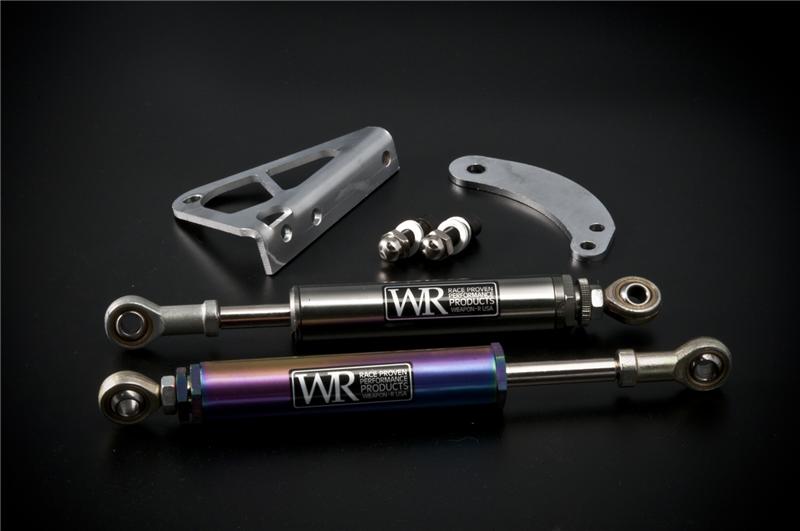 Weapon R 03+ Hyundai Tiburon V6 Engine Damper