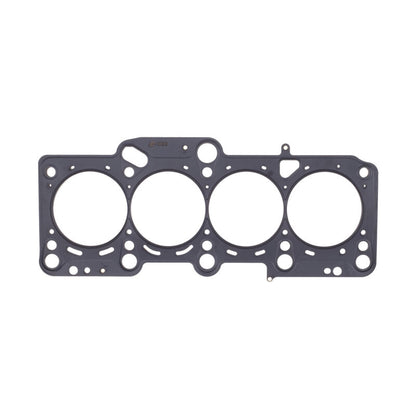 Cometic Gasket Cometic Volkswagen 2.0L 16v TFSI EA113 .060in MLS Cylinder Head Gasket - 83.5mm Bore