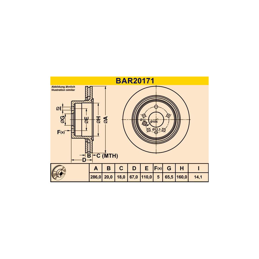 Barum Bar20171 Brake Disc