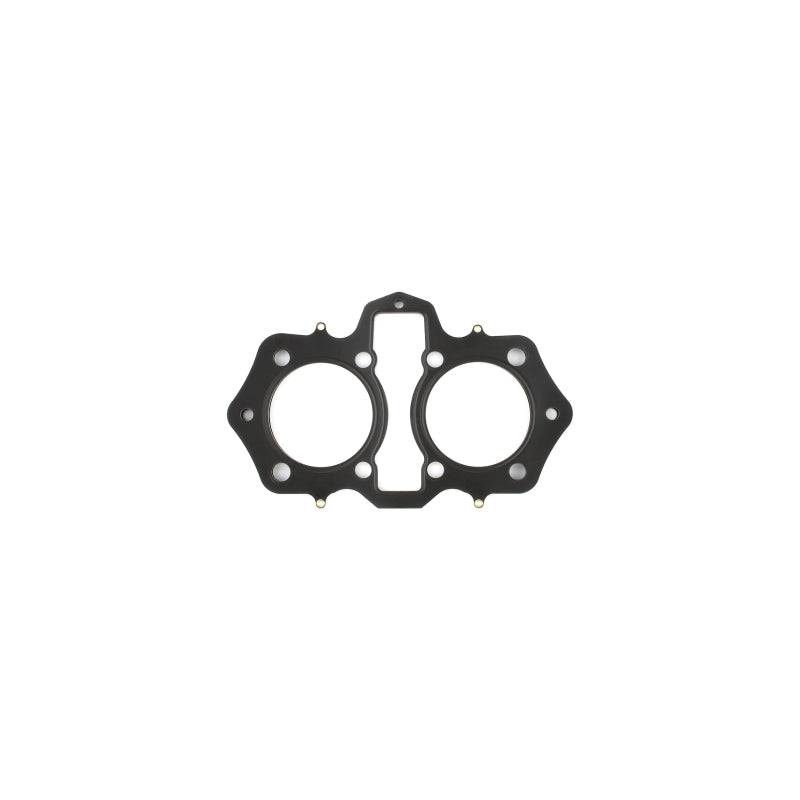 Cometic Gasket Cometic 74-82 Yamaha TX 79mm Bore .045 MLS Head Gasket