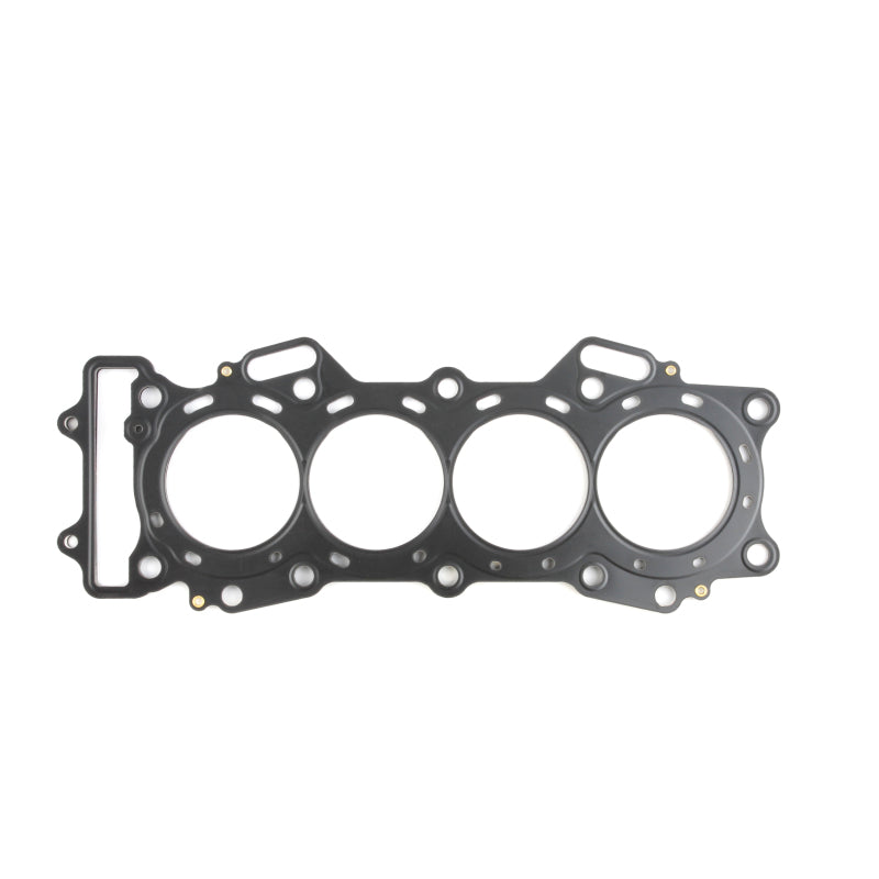 Cometic Gasket Cometic 07-18 Kawasaki ZX-6R 68mm Bore .027 MLS Head Gasket