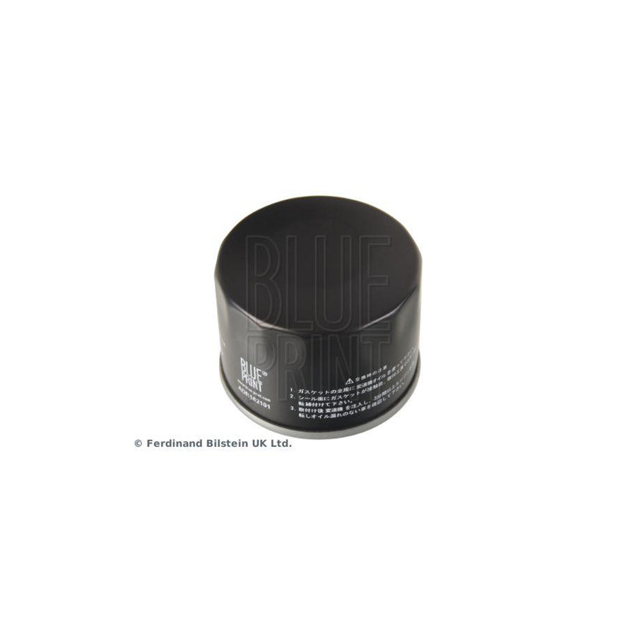 Blue Print Adr162101 Oil Filter for Renault Kwid (Bw)