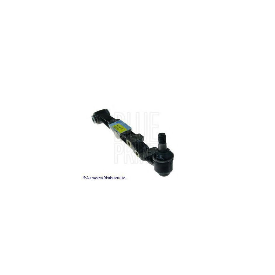 Blue Print Adt38687C Suspension Arm for Toyota Coaster Minibus (_B4_, _B5_)