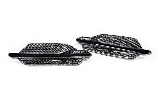 AUTOID BMW F87 Carbon Fibre Side Fender Trim (M2 & M2 Competition)