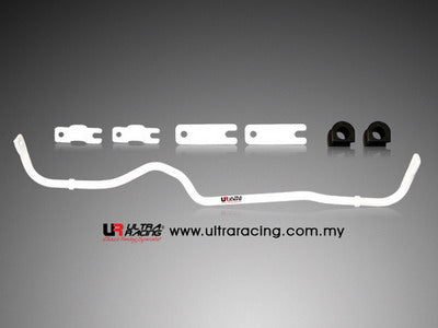 ULTRA RACING AR23130 Stabilizer