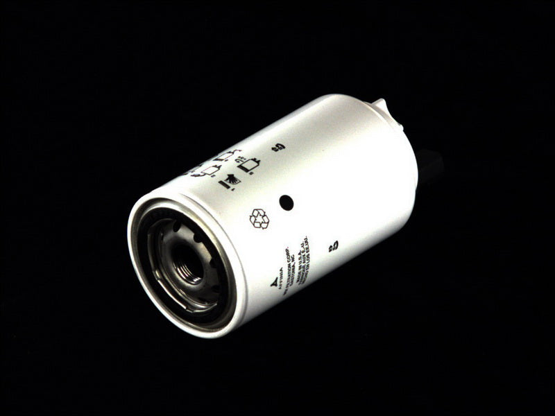 WIX FILTERS 33732WIX Fuel Filter