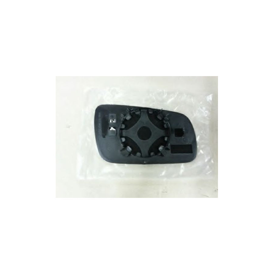 BUGIAD Bsp20584 Mirror Glass, Outside Mirror for Skoda Octavia