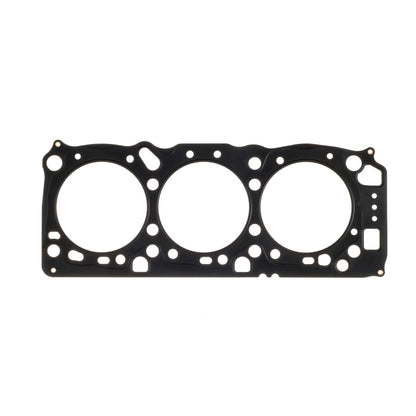 Cometic Gasket Cometic Mitsubishi 6G72 .045in MLS Cylinder Head Gasket - 95mm Bore - 24 Valve