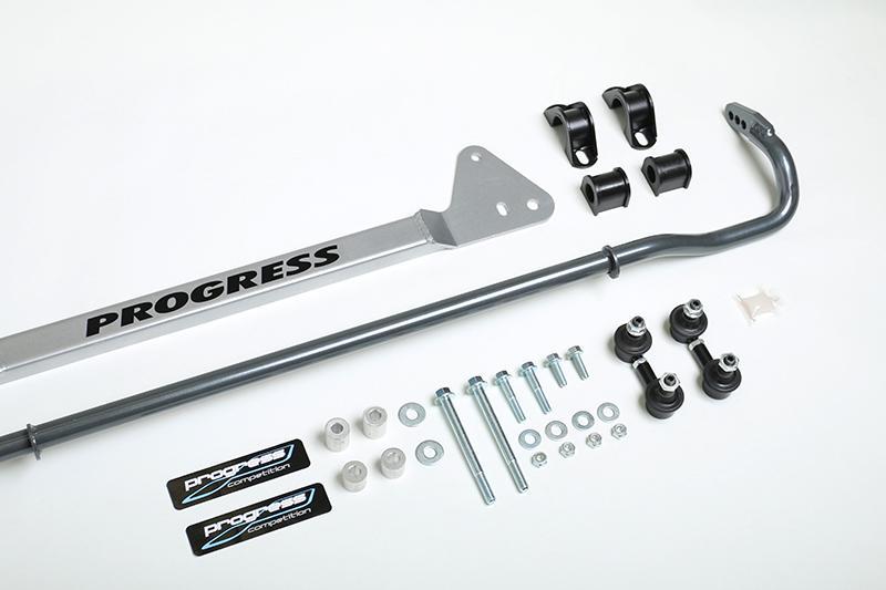 Progress Technology Progress Tech 94-01 Acura Integra Rear Sway Bar (22mm - Adjustable) Incl Bar Brace and Adj End Links