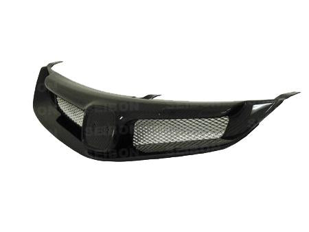 Seibon 08-10 Hyundai Genesis 2dr OEM Carbon Fiber Front Grill