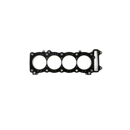 Cometic Gasket Cometic 00-05 Suzuki GSXR750 76mm Bore .030 MLS Head Gasket
