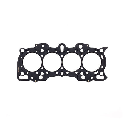Cometic Gasket Cometic Honda B Series Hybrid VTEC Head/Non-VTEC Block .086in MLS Cylinder Head Gasket - 85mm Bore