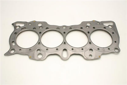 Cometic Gasket Cometic Honda B Series Hybrid VTEC Head/Non-VTEC Block .080in MLS Cylinder Head Gasket - 81mm Bore