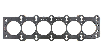 Cometic Gasket Cometic 93-02 Toyota/Lexus 2JZ-GE / GTE 87mm Bore .052in MLX Head Gasket