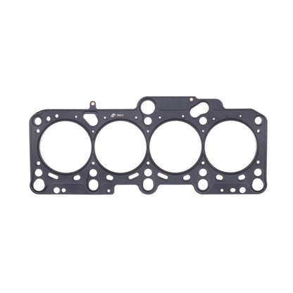 Cometic Gasket Cometic Volkswagen 1.8L 20v T EA827 .095in MLS Cylinder Head Gasket - 82mm Bore