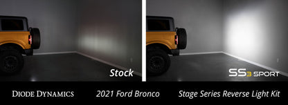 Diode Dynamics 21-22 Ford Bronco Stage Series Reverse Light Bracket Kit