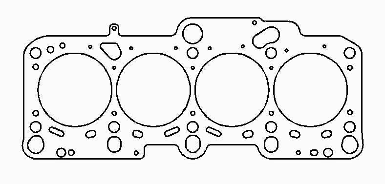 COMETIC C4558-036 HEAD GASKET .036" MLS 82MM VW/AUDI 1.8T 1997-UP 20V AEB