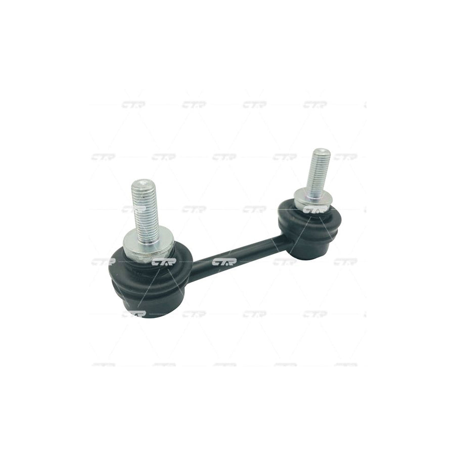 Ctr CVHO6 Control Arm / Trailing Arm Bush