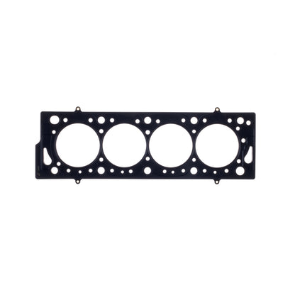 Cometic Gasket Cometic Peugeot XU10J4RS .045in MLS Cylinder Head Gasket - 86.5mm Bore