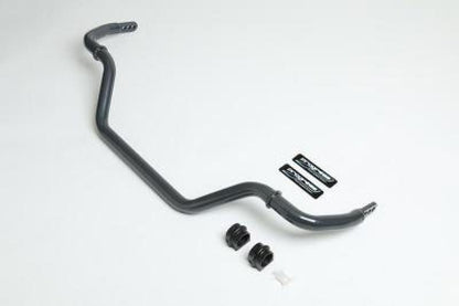 Progress Technology Progress Tech 03-07 Infiniti G35/03-08 Nissan 350Z Front Sway Bar (Tubular 35mm - Adjustable)