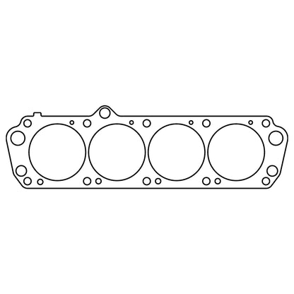 Cometic Gasket Cometic Vauxhall 2.3L 4 Cylinder 101mm Bore .059in CFM Head Gasket