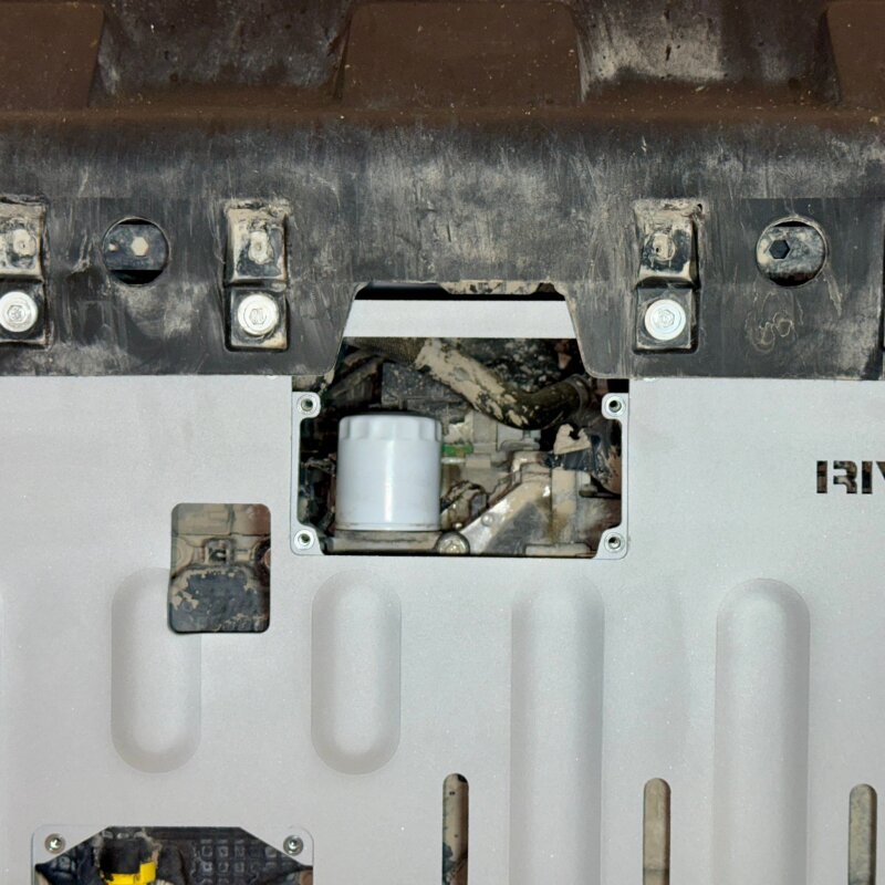 Rival 4x4 Rival 2022-2026 Ford Bronco Sport Aluminum Engine Skid Plate
